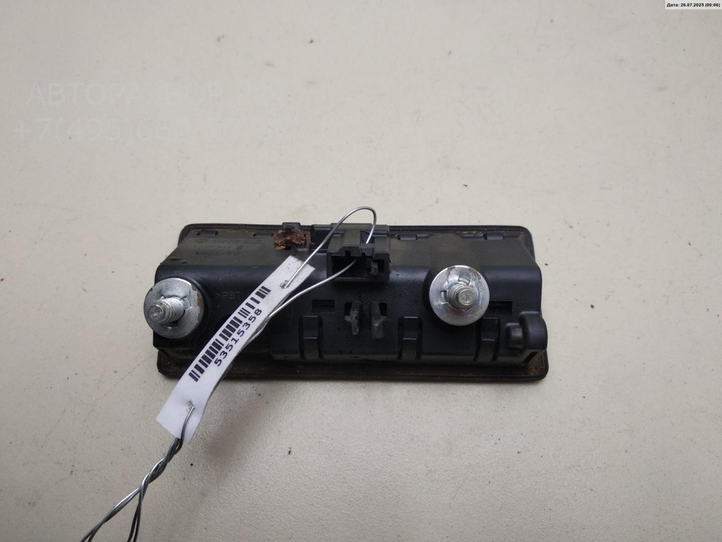 Ручка двери багажника наружная