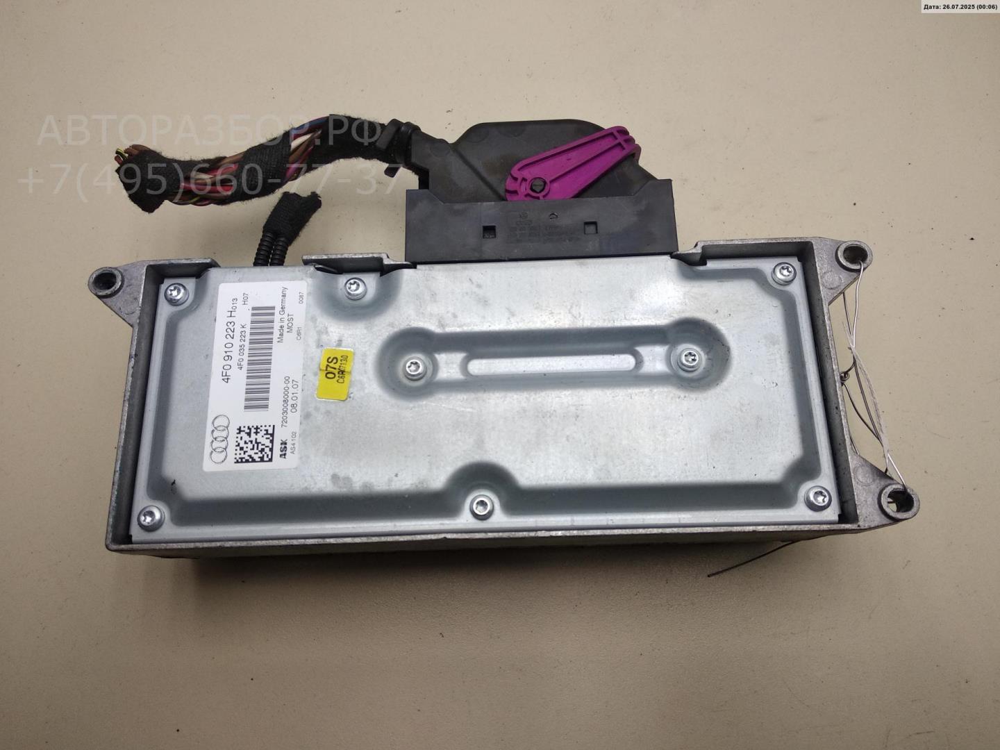 Усилитель акустической системы