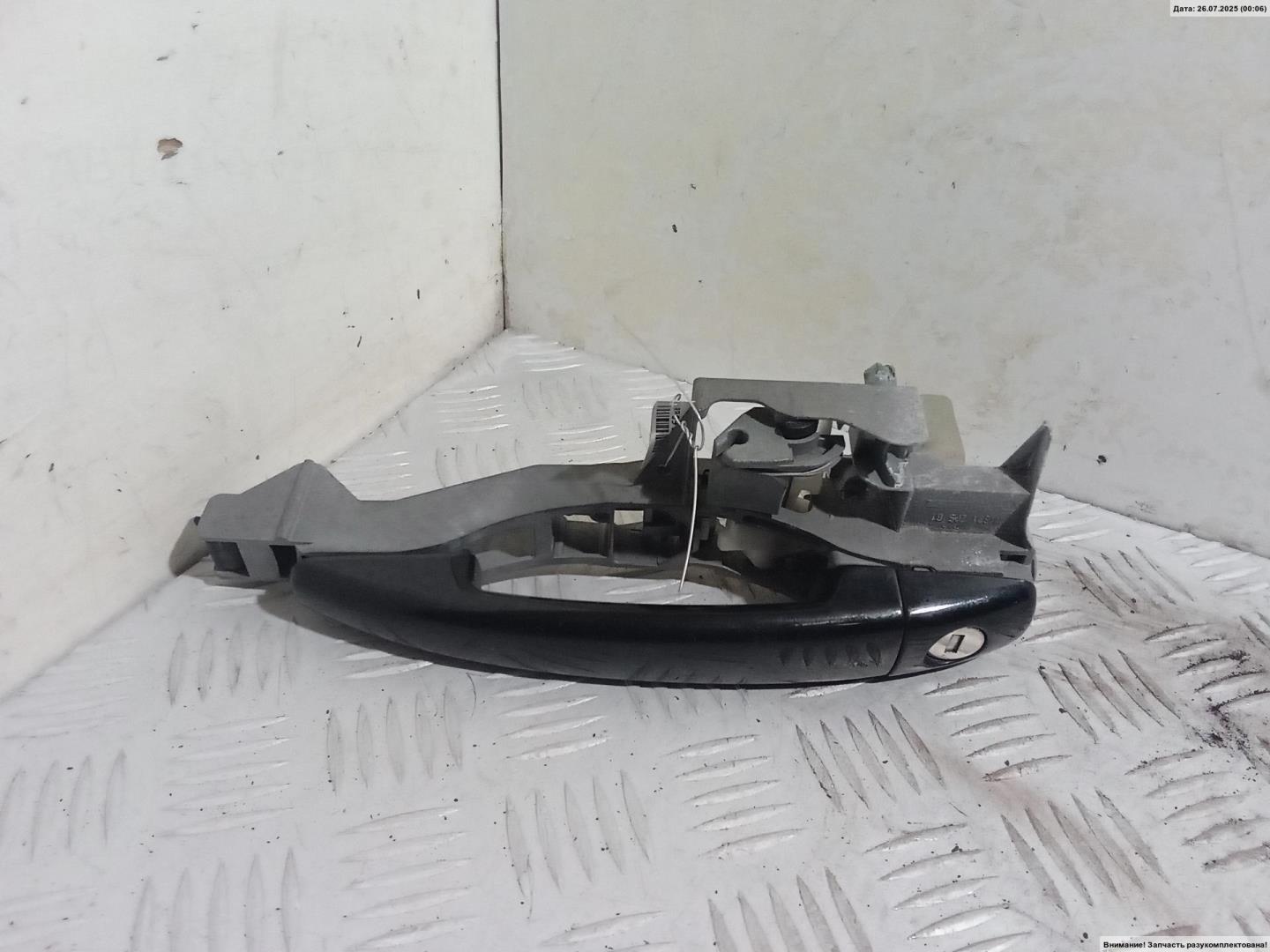 Ручка двери передней наружная левая