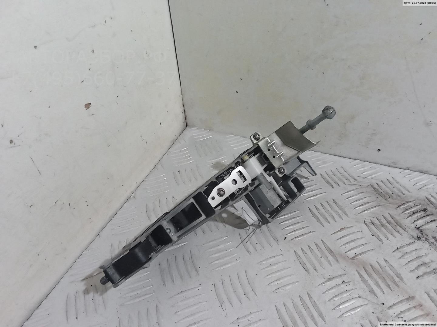 Ручка двери передней наружная левая