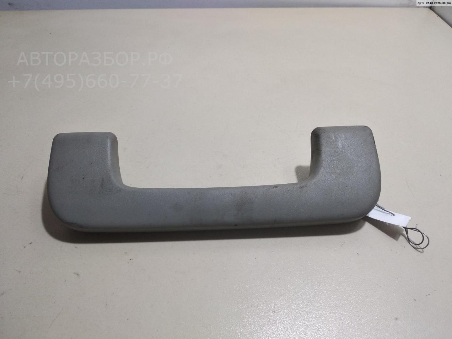 Ручка внутренняя потолочная