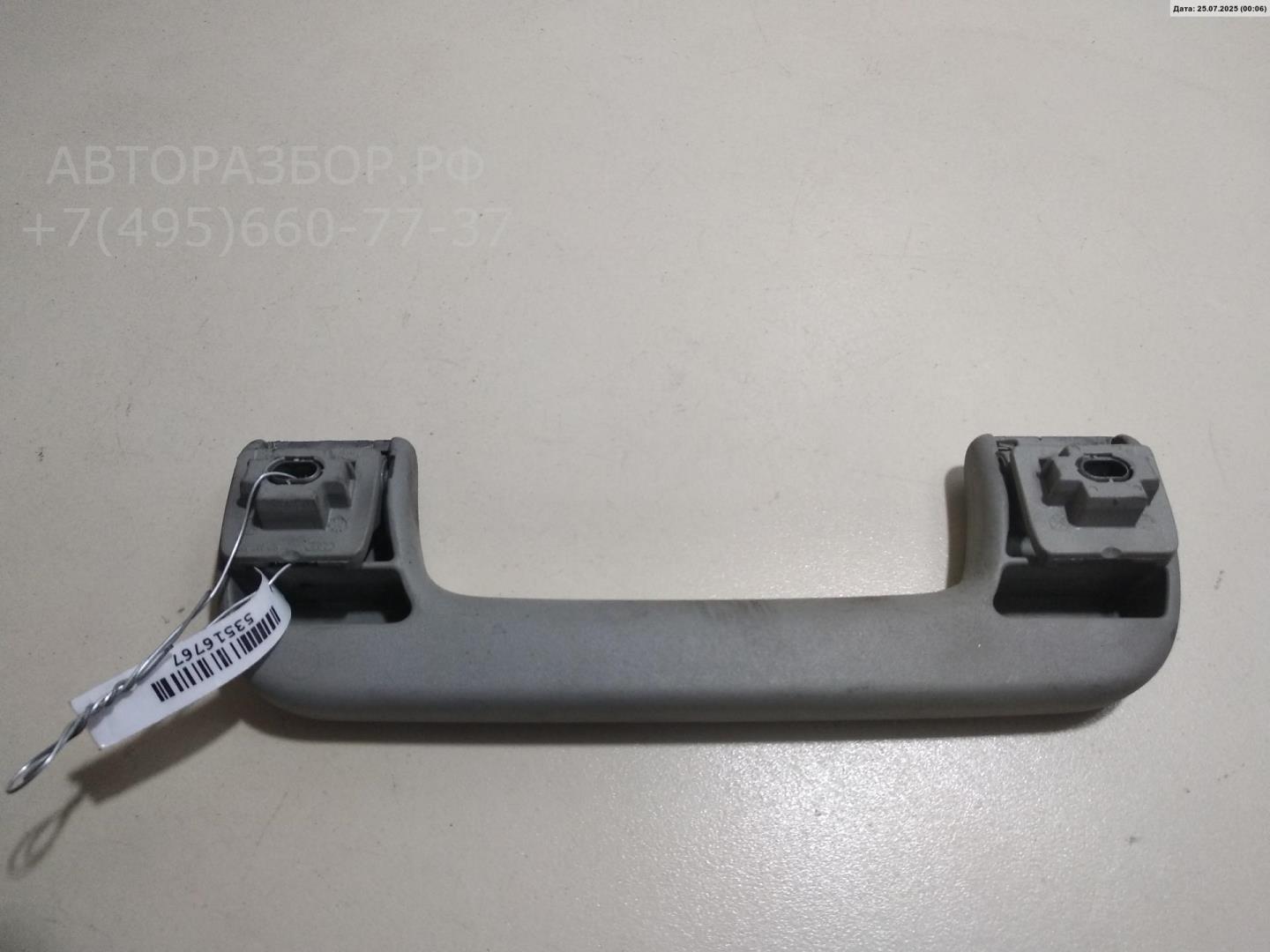 Ручка внутренняя потолочная