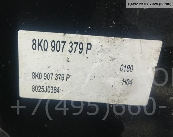 Блок ABS (насос)