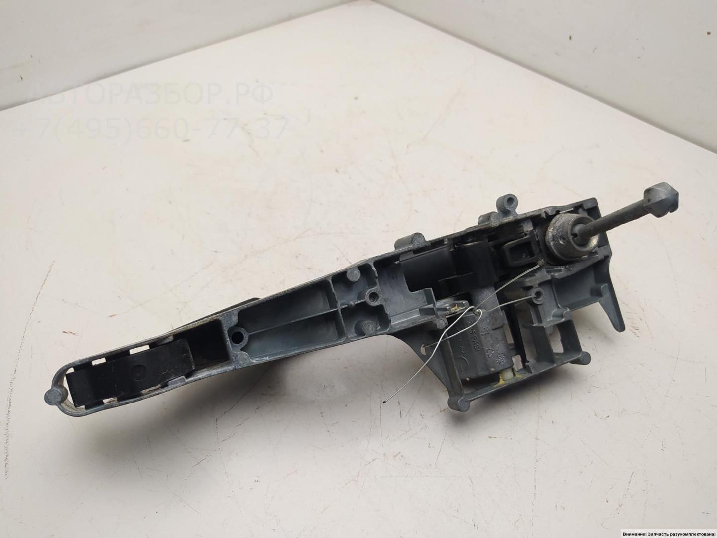 Ручка двери передней наружная левая