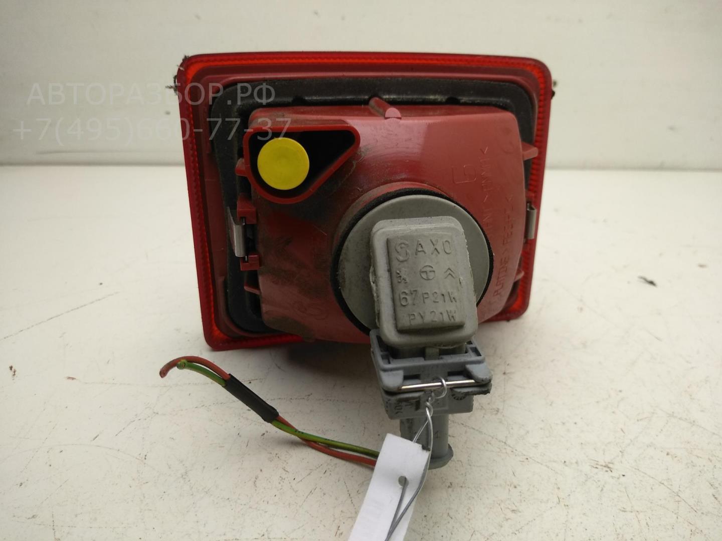 Фонарь задний в бампер левый