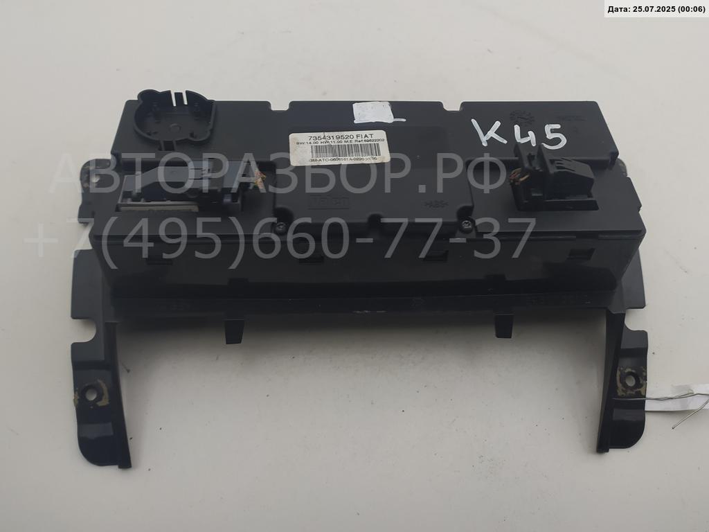 Переключатель отопителя