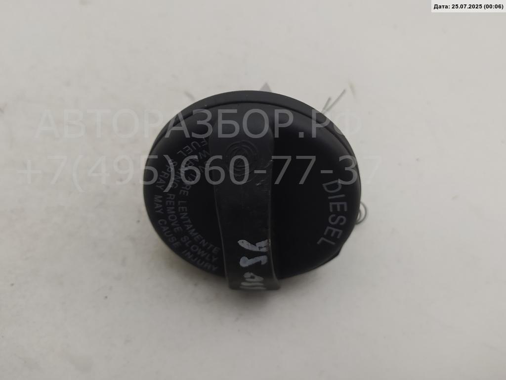 Крышка топливного бака