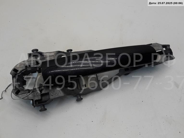 Ручка двери передней наружная правая