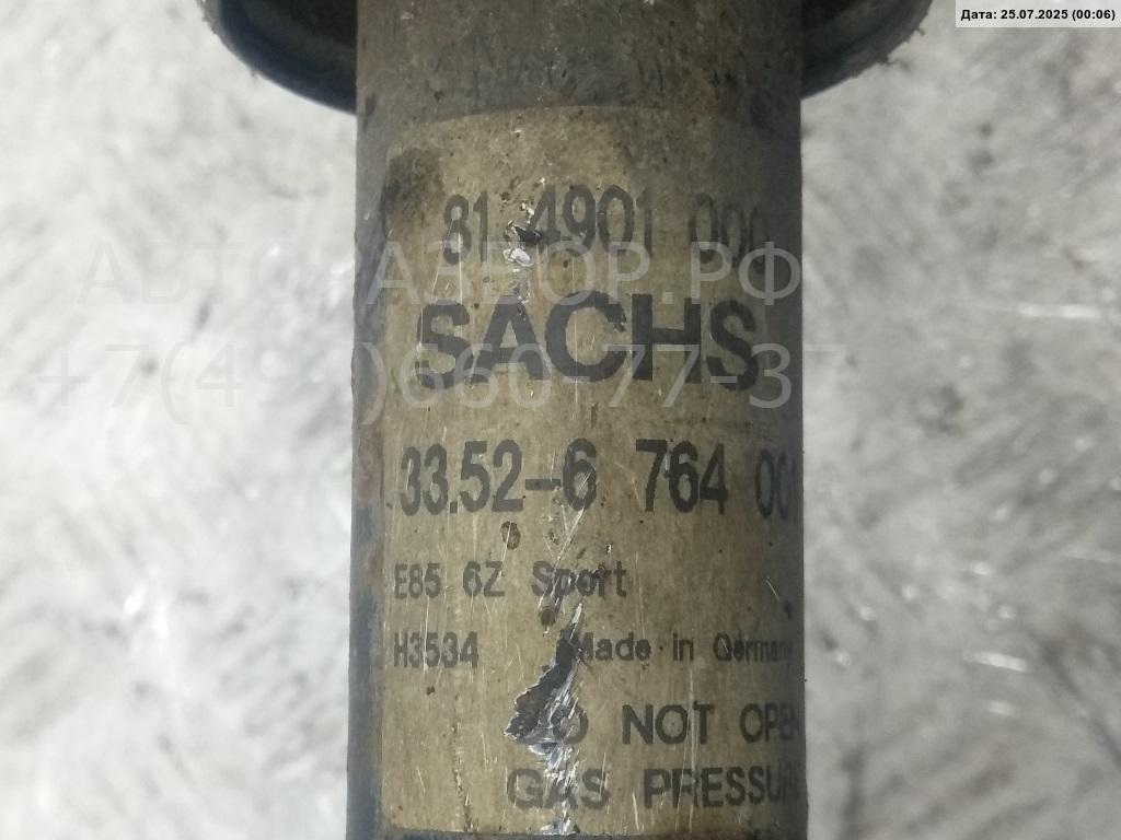 Амортизатор задний правый