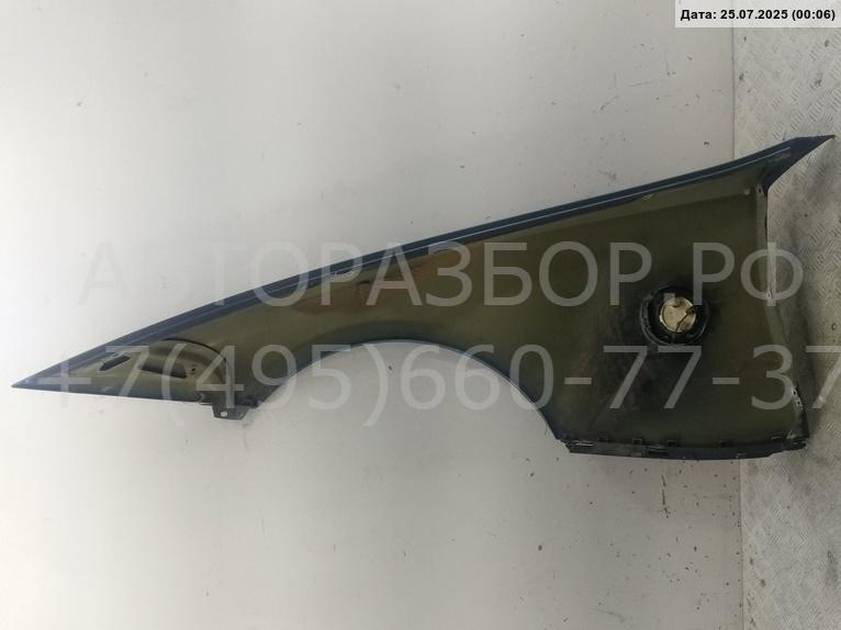 Крыло переднее правое
