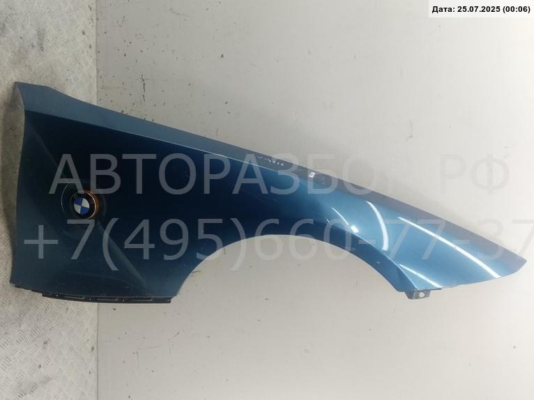 Крыло переднее правое