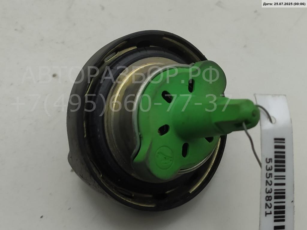 Крышка топливного бака