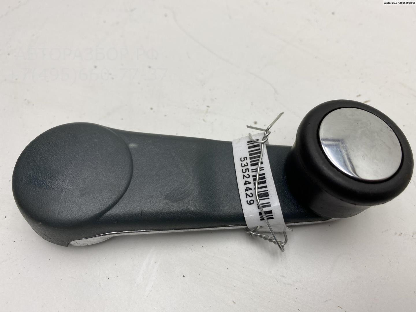 Ручка стеклоподъемника