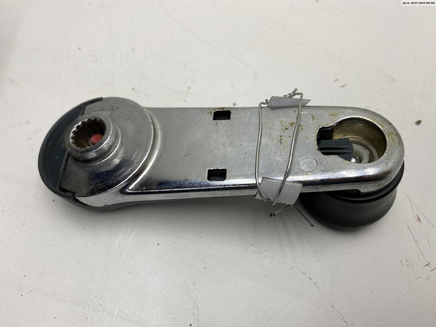 Ручка стеклоподъемника