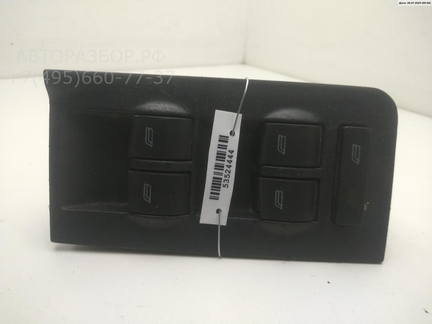 Кнопка стеклоподъемника