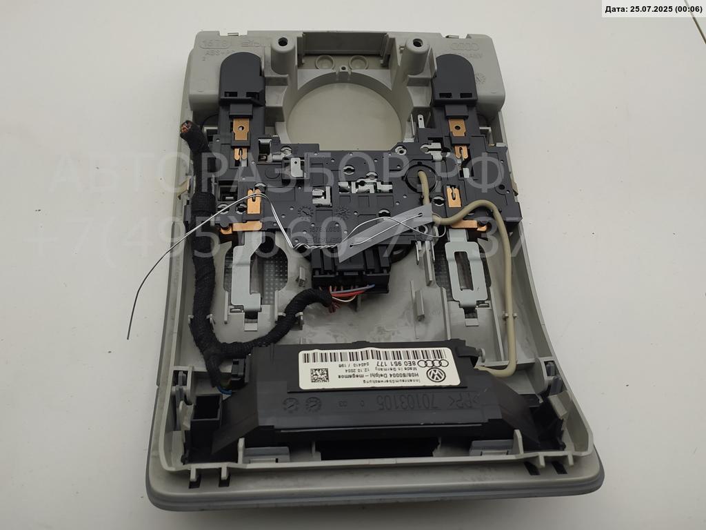 Плафон салонный