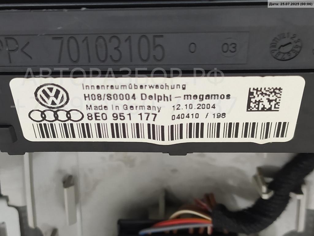 Плафон салонный