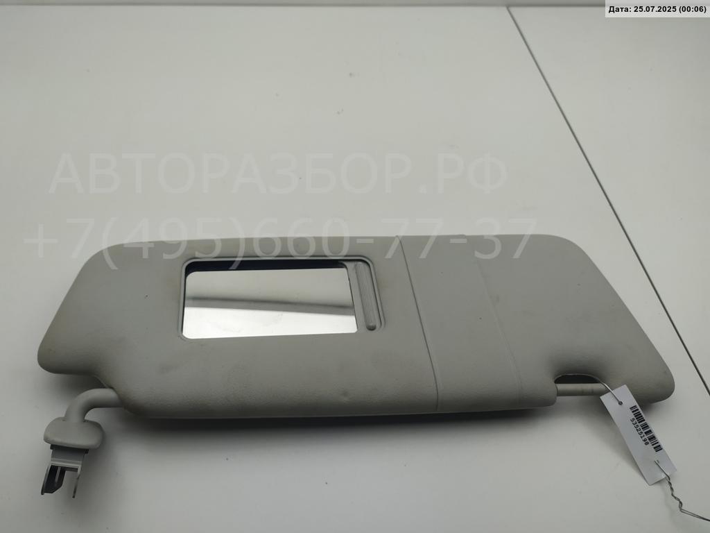 Козырек солнцезащитный