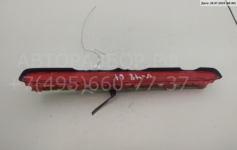 Фонарь задний (стоп сигнал)