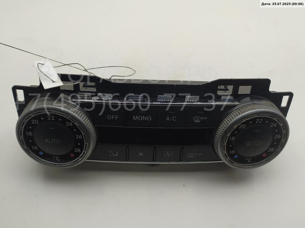 Переключатель отопителя