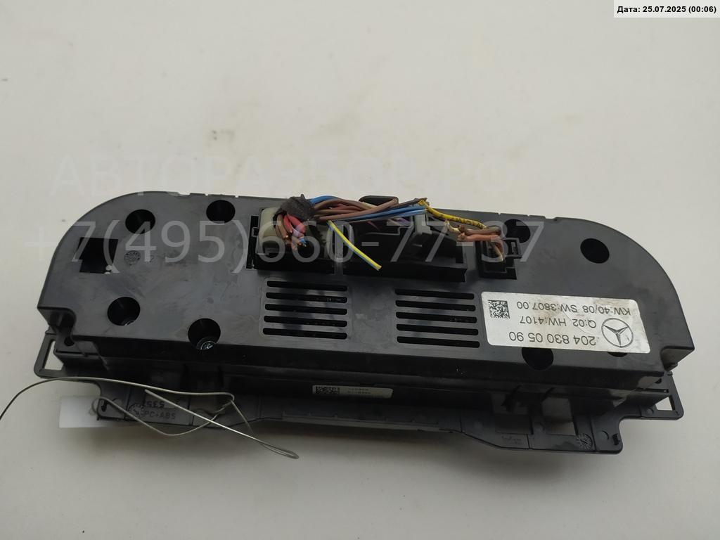 Переключатель отопителя