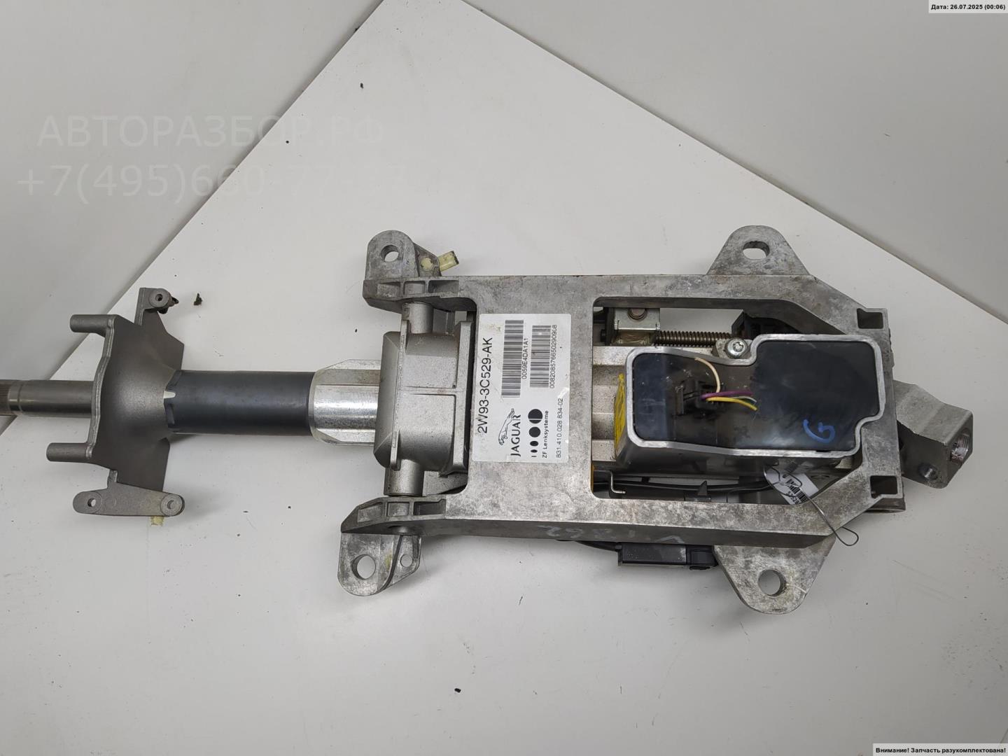 Колонка рулевая