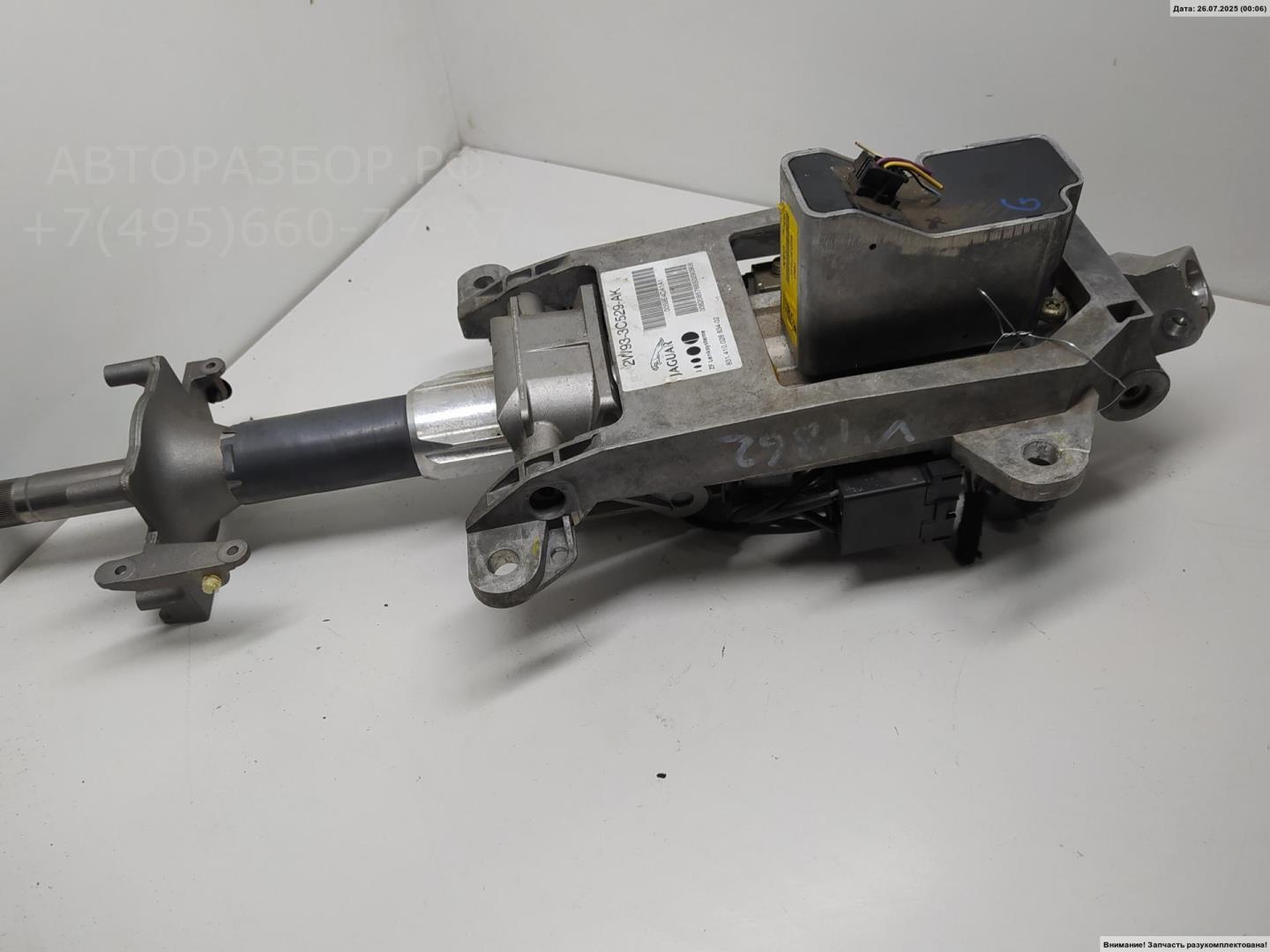 Колонка рулевая