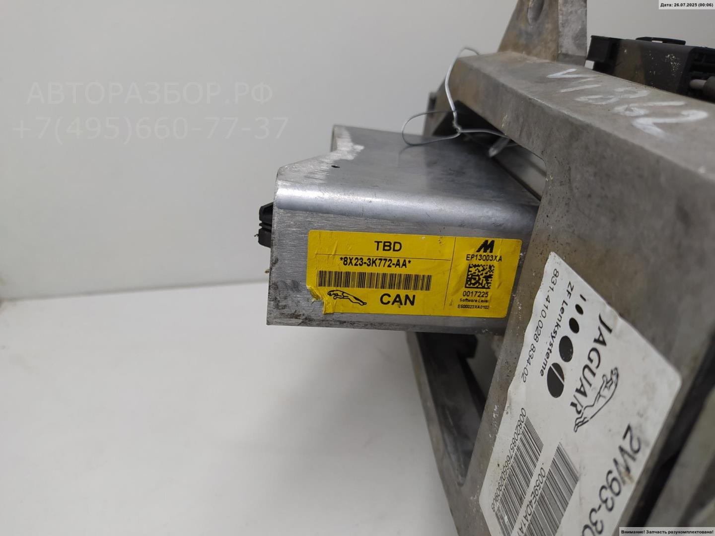 Колонка рулевая