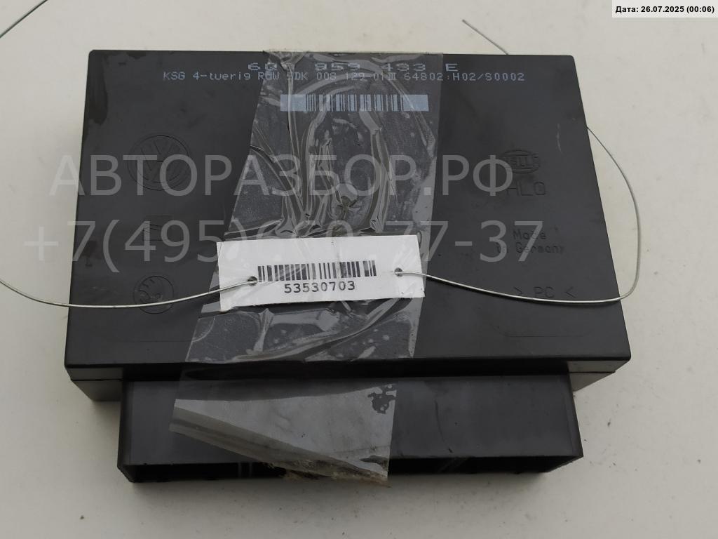 Блок комфорта