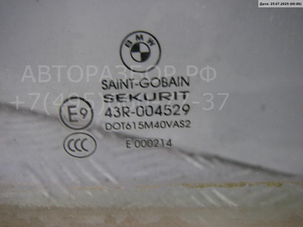 Стекло двери задней левой