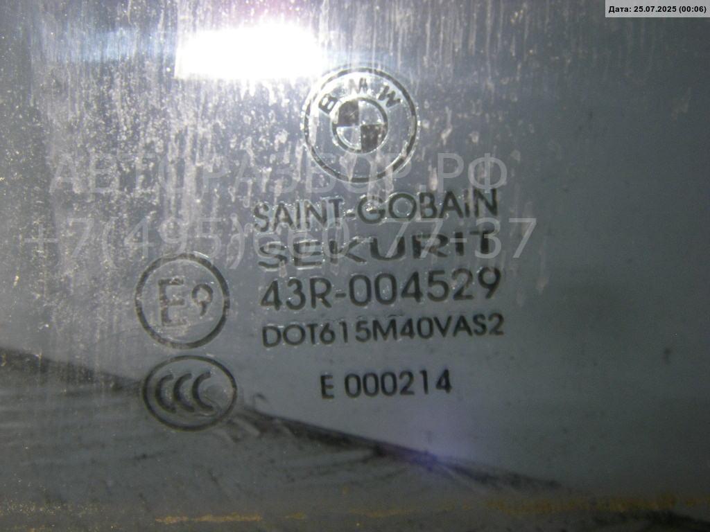 Стекло двери задней левой