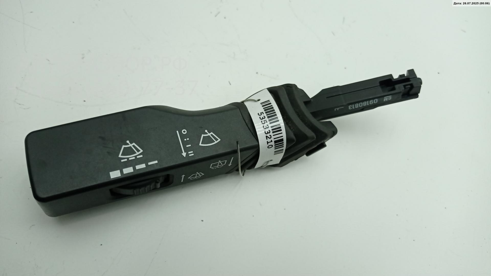 Переключатель стеклоочистителей