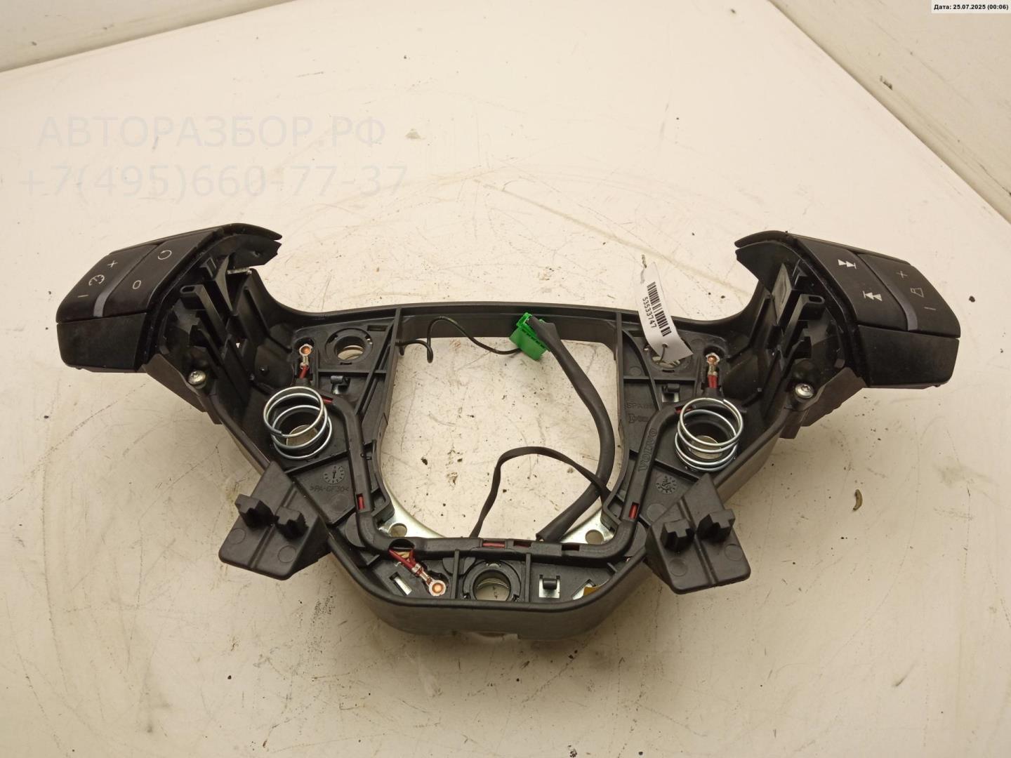 Кнопка многофункциональная