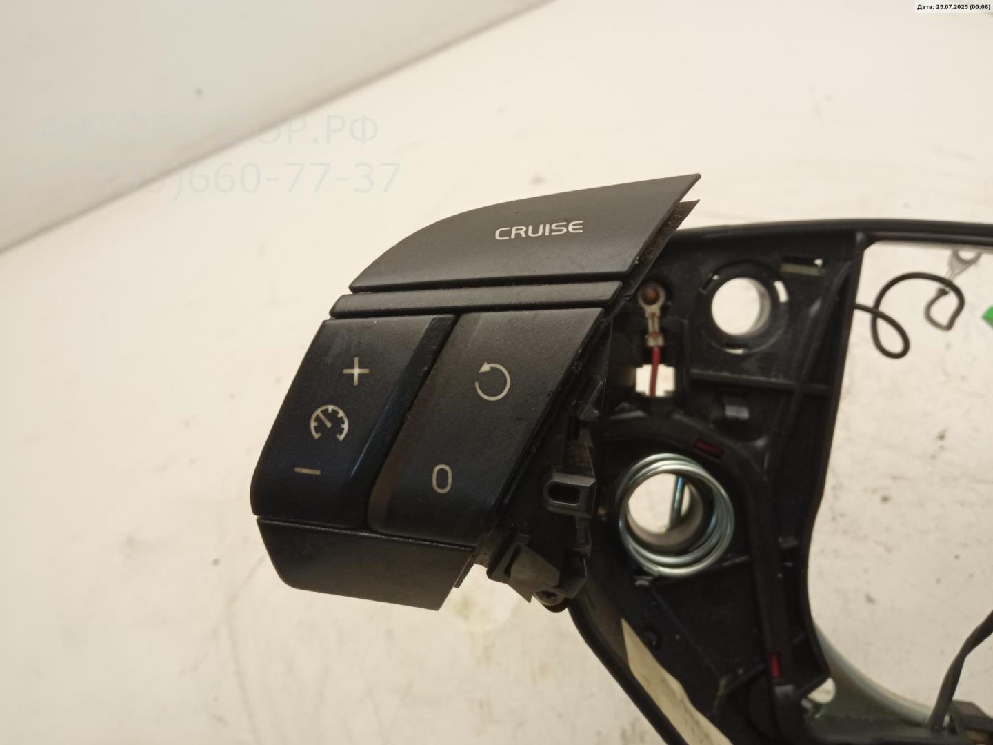 Кнопка многофункциональная