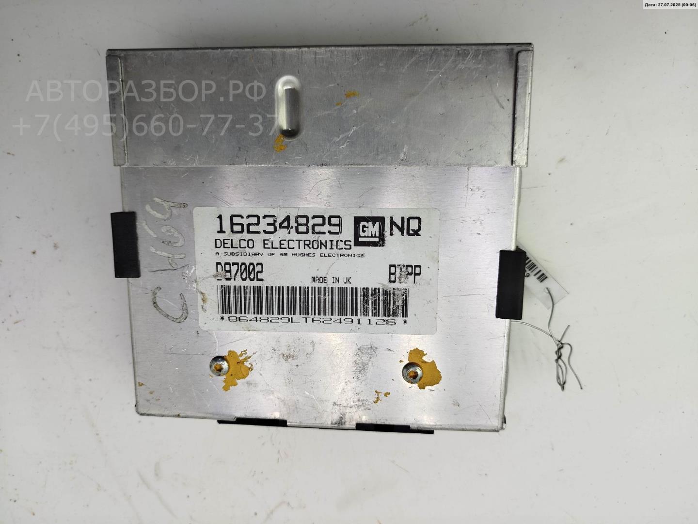 Блок управления двигателем