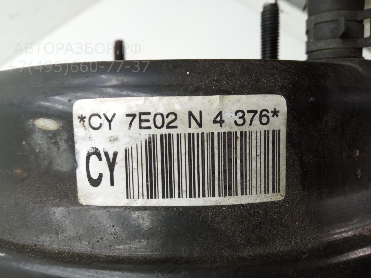 Усилитель тормозов вакуумный