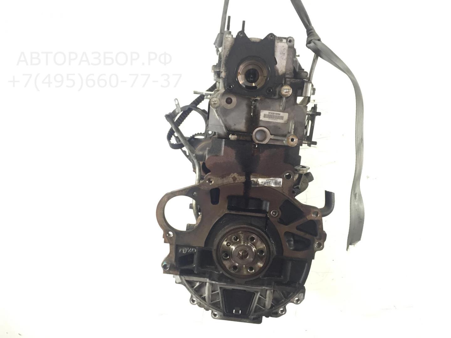 Двигатель (ДВС)