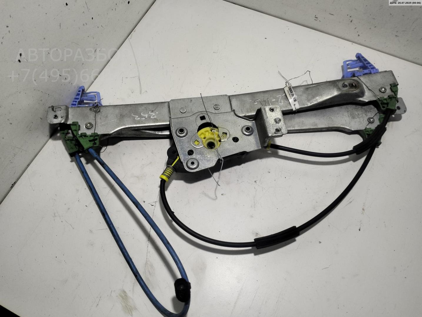 Стеклоподъемник электр. передний левый