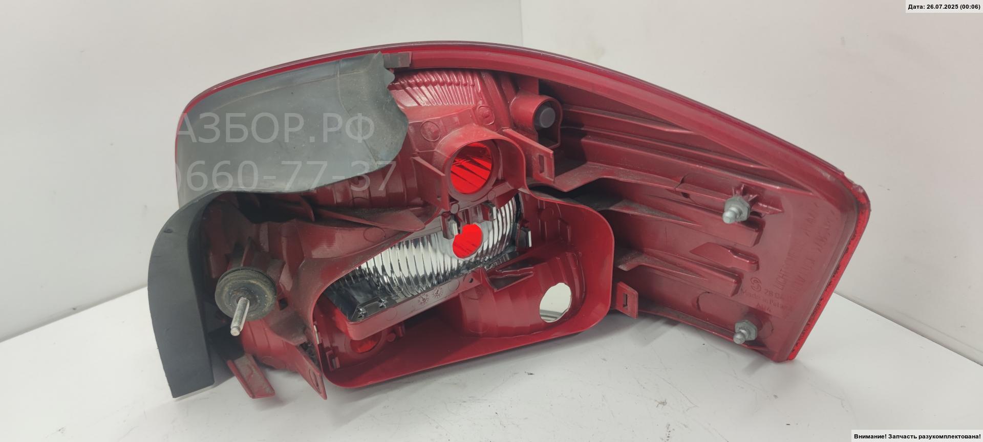 Фонарь задний левый