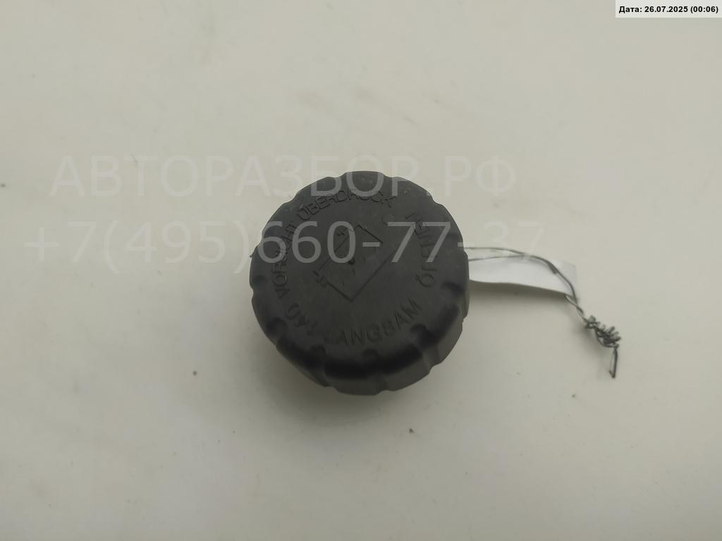 Крышка расширительного бачка