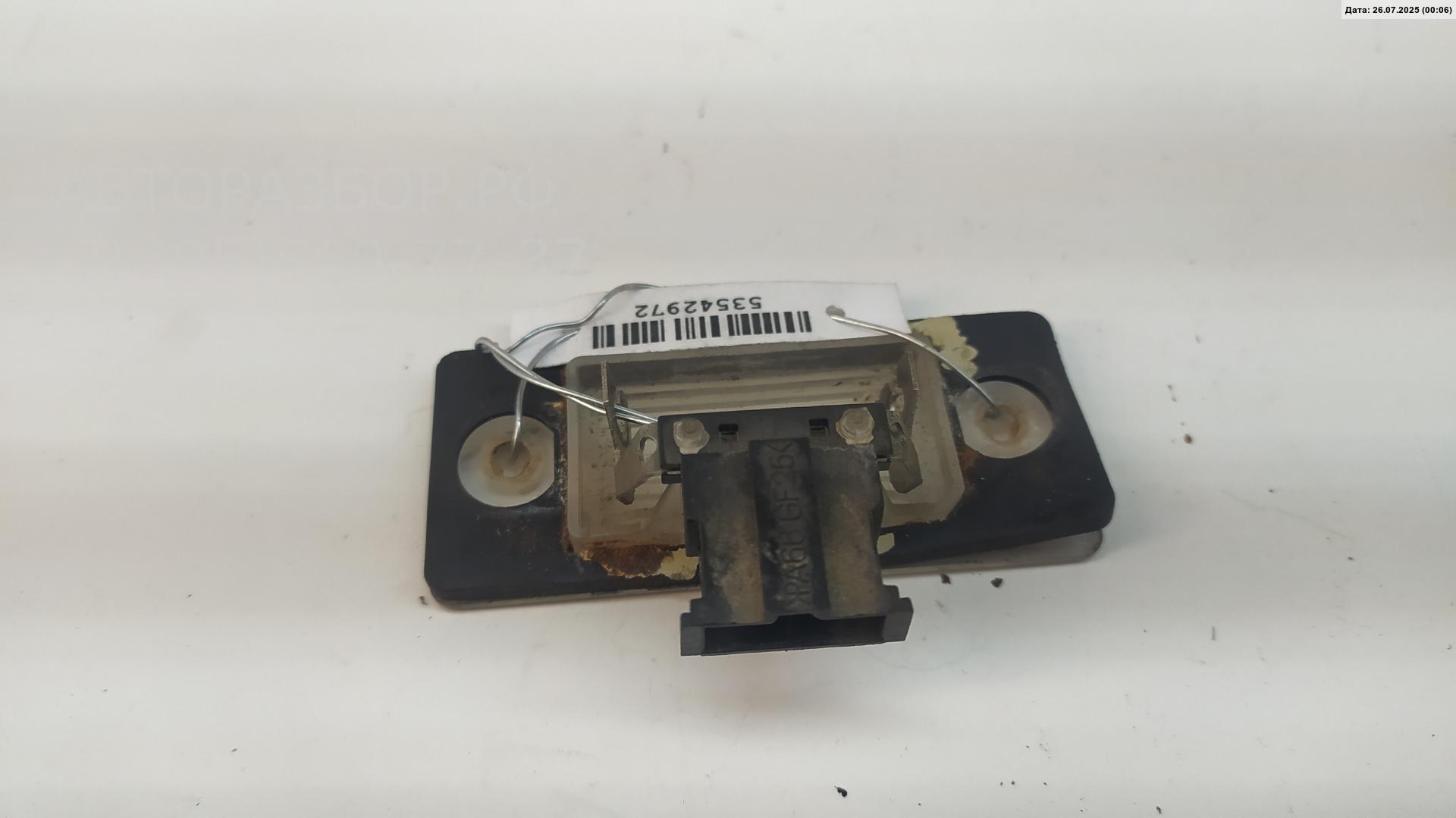 Фонарь подсветки номера