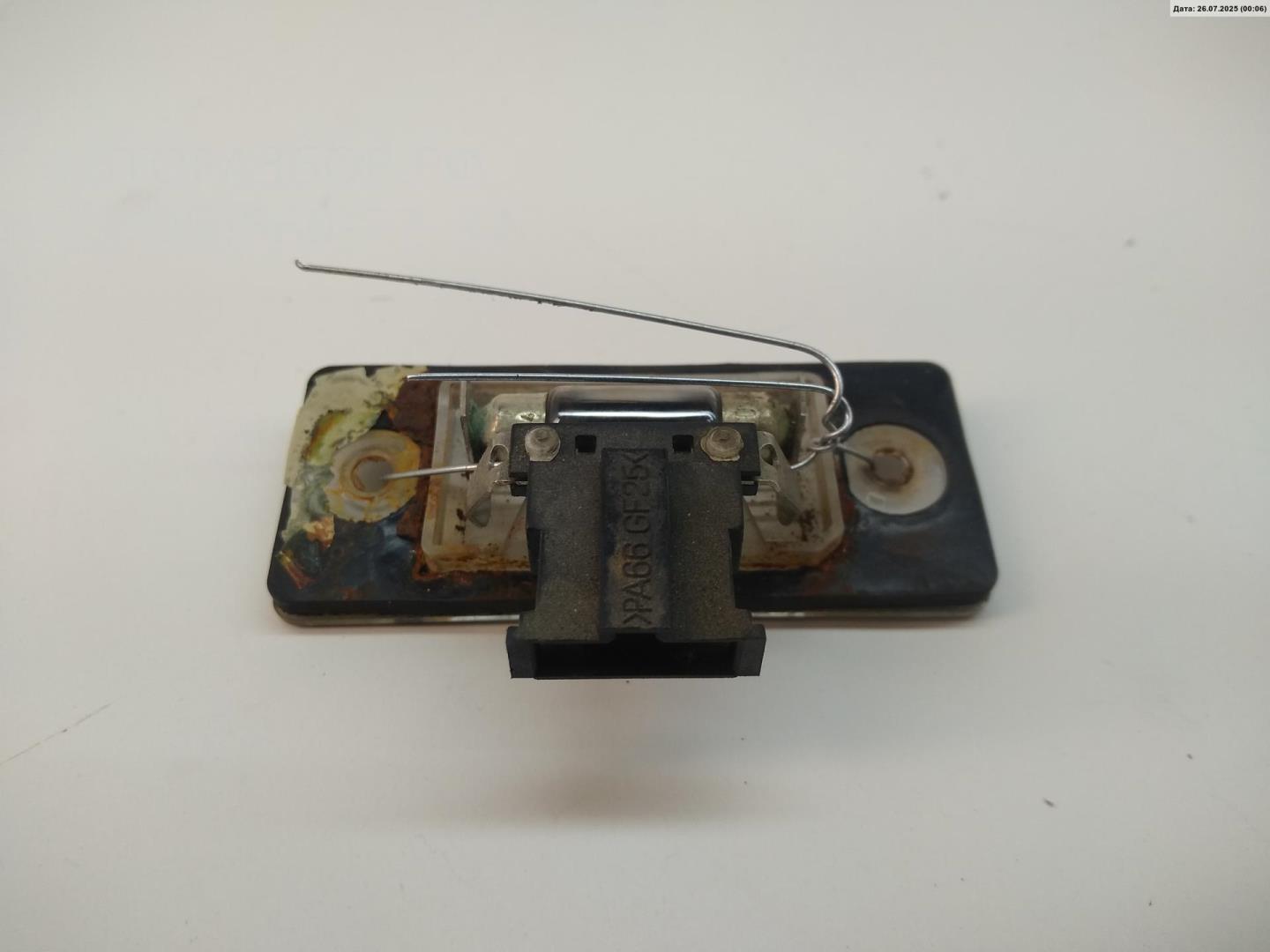 Фонарь подсветки номера