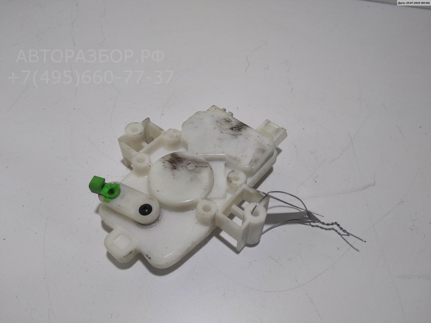 Активатор замка багажника