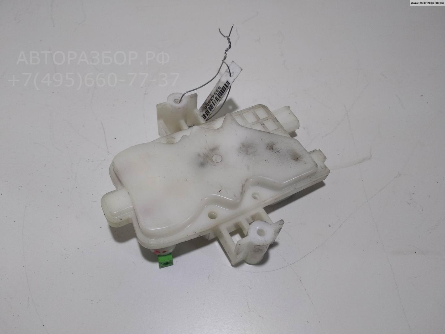 Активатор замка багажника