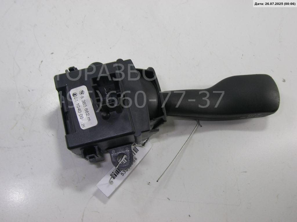 Переключатель поворотов подрулевой