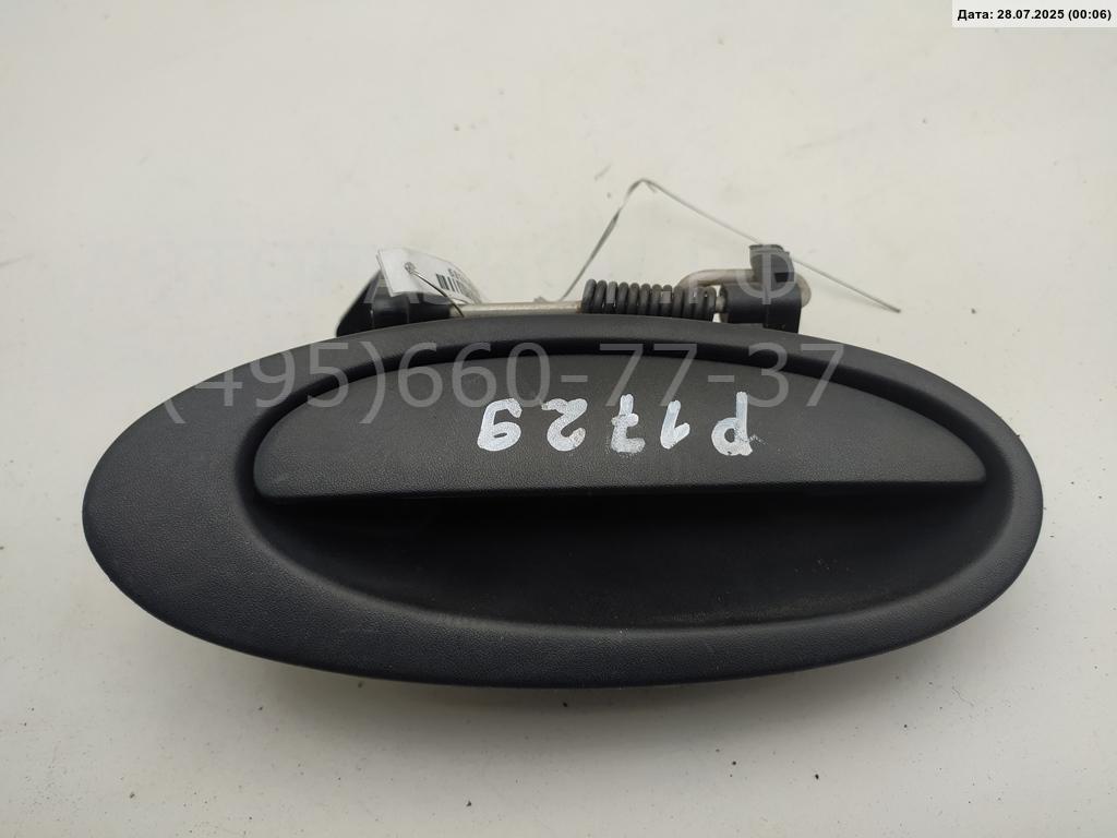 Ручка двери задней наружная правая