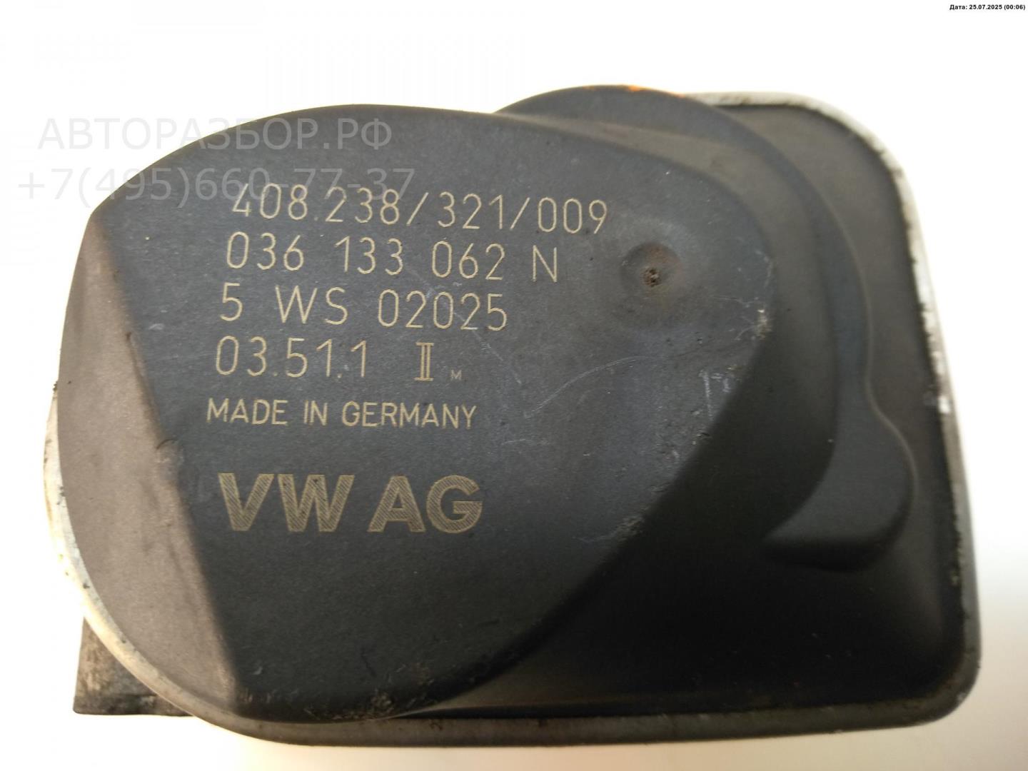 Заслонка дроссельная электрическая