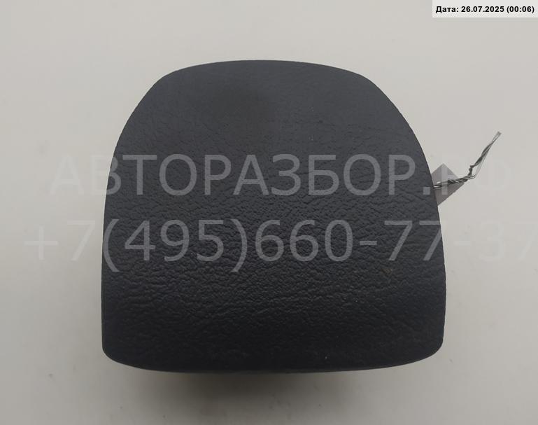 Пепельница