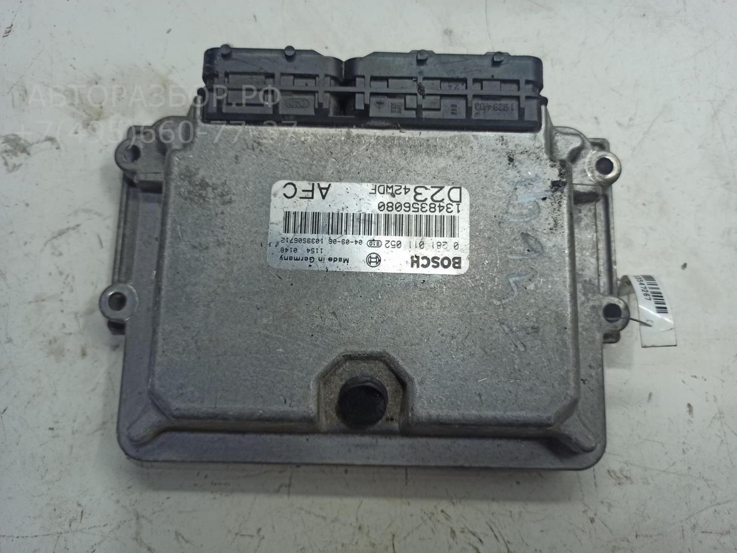 Блок управления двигателем