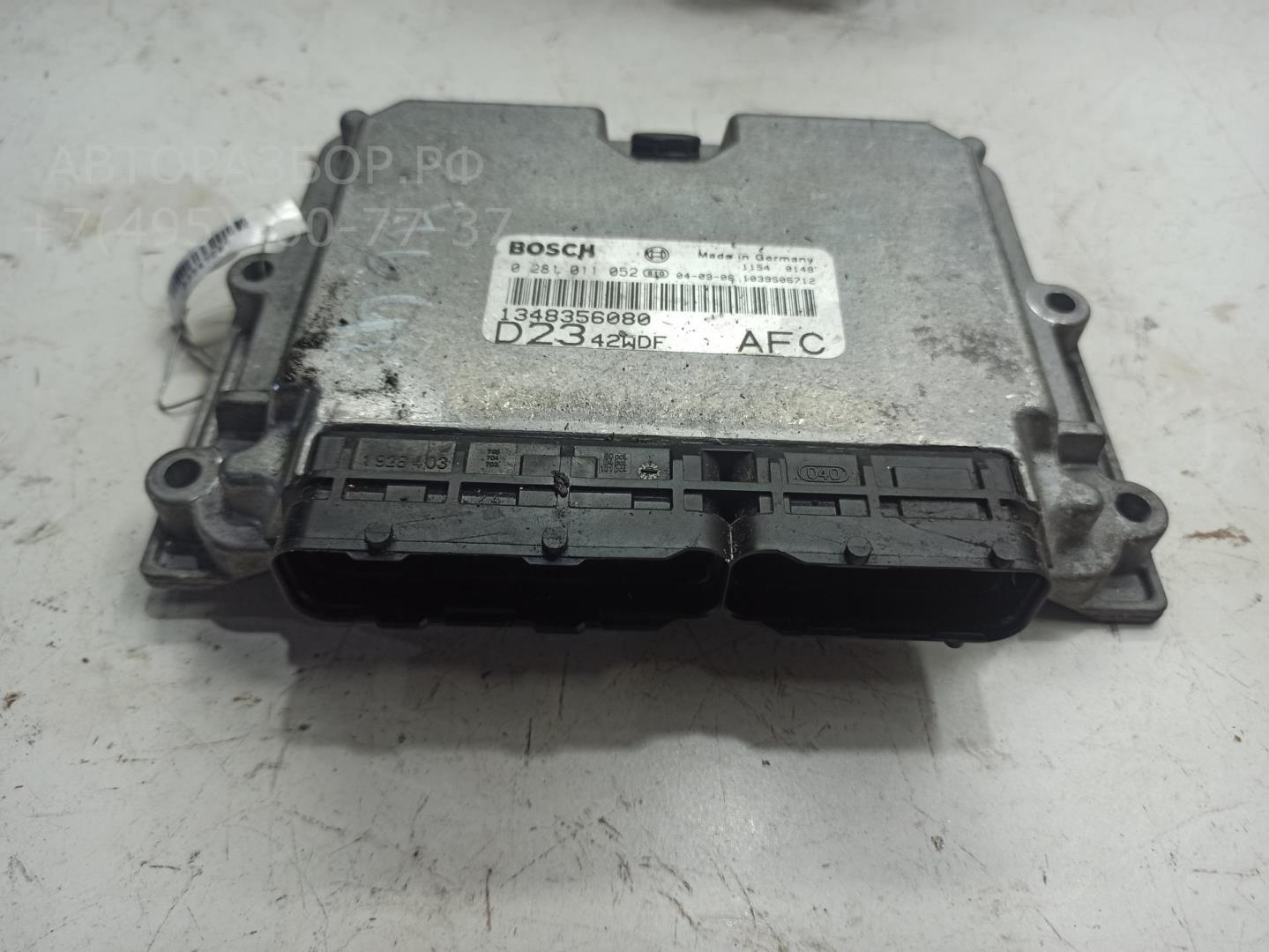 Блок управления двигателем